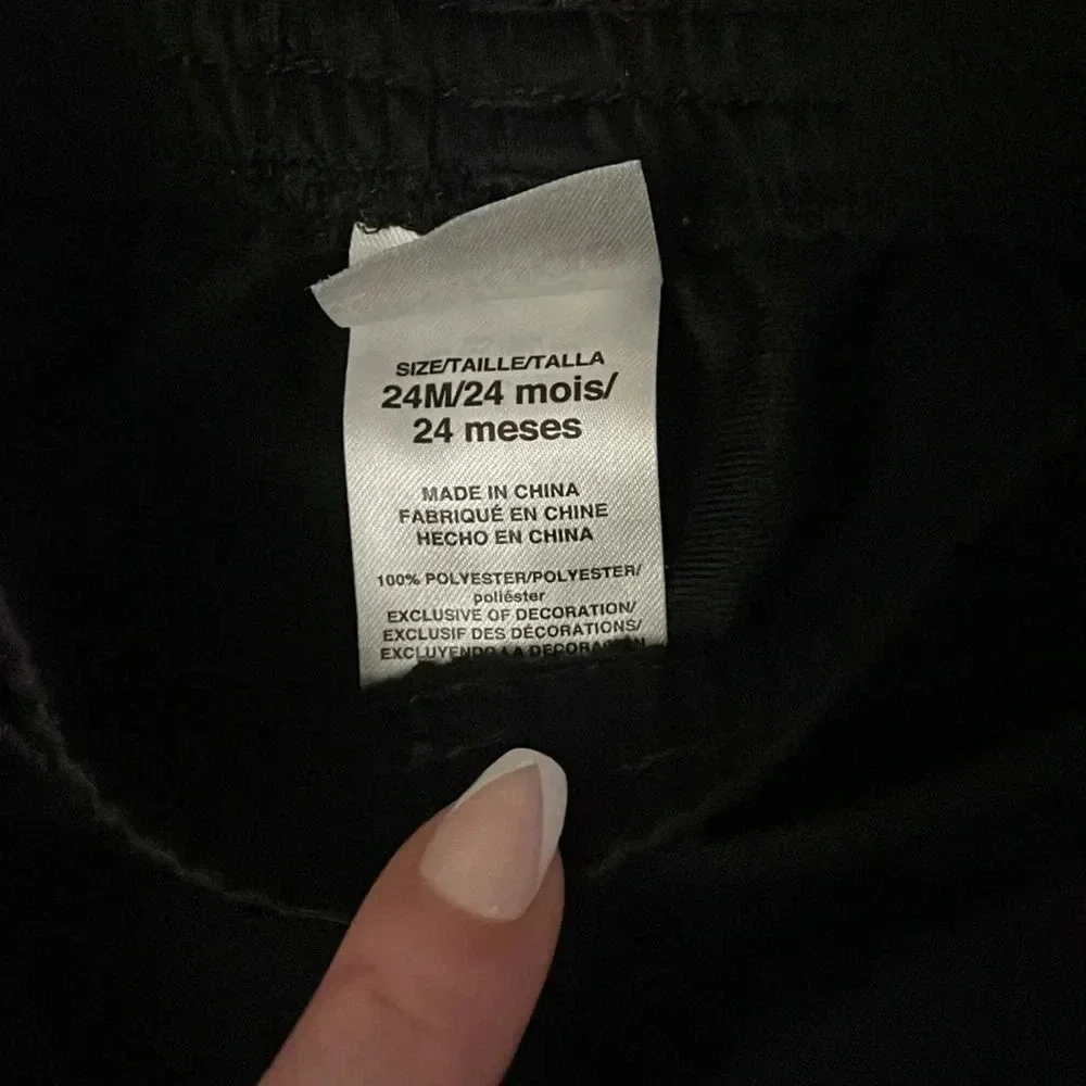Adidas Outfit (Toddler)